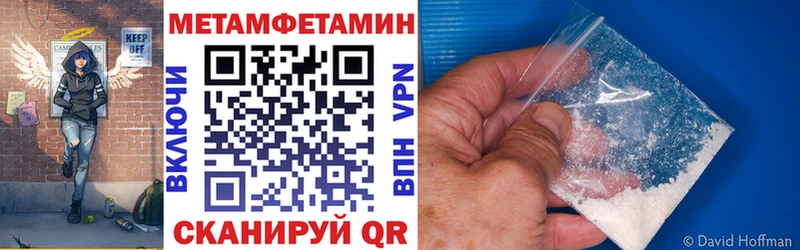 Amphetamine VHQ Новокузнецк
