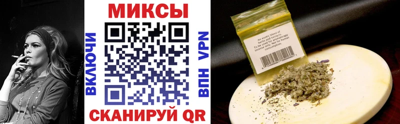 наркошоп  hydra ТОР  Бутират Butirat  Новокузнецк 