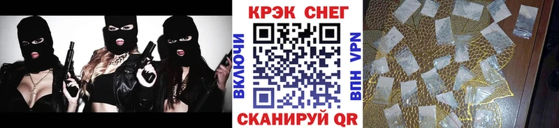 Cocaine 99%  OMG зеркало  Новокузнецк 