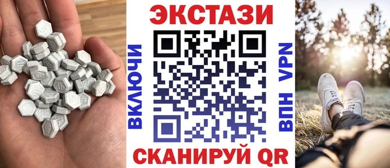 Ecstasy mix  blacksprut ссылка  Новокузнецк  где можно купить наркотик 