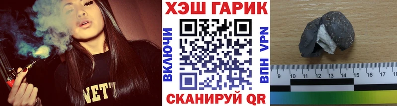 даркнет формула  Новокузнецк  ГАШИШ ice o lator  цена   blacksprut рабочий сайт 