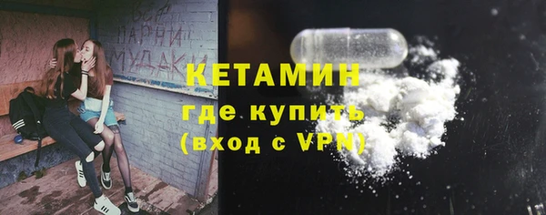 скорость mdpv Абинск