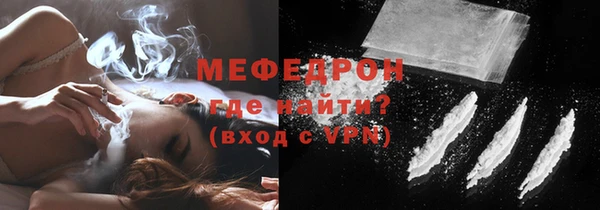 скорость mdpv Абинск