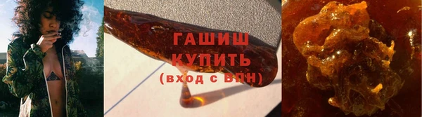 эйфоретик Абаза