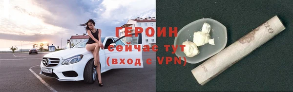 скорость mdpv Абинск
