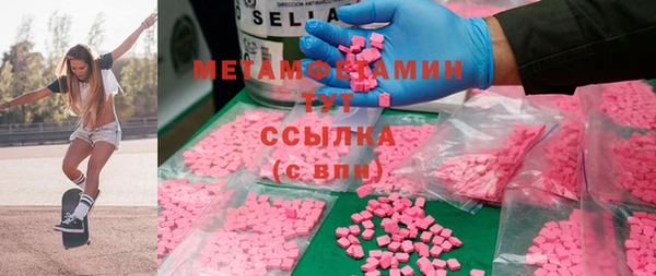 скорость mdpv Абинск