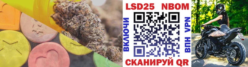 shop формула  Новокузнецк  LSD-25 экстази кислота 